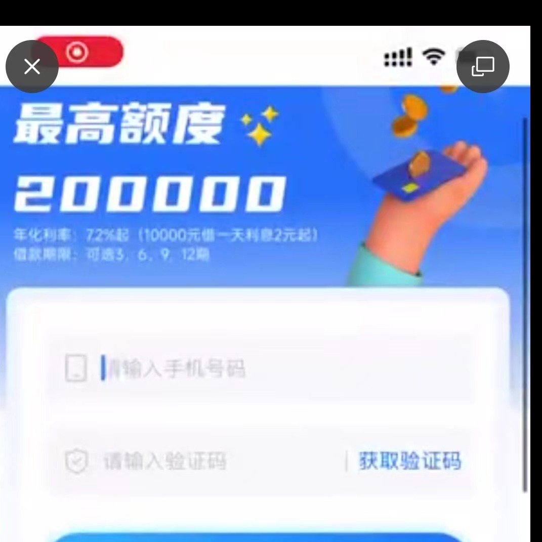 杭州紫荆花互动广告有限公司