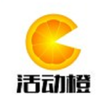 上海活动橙文化传播有限公司