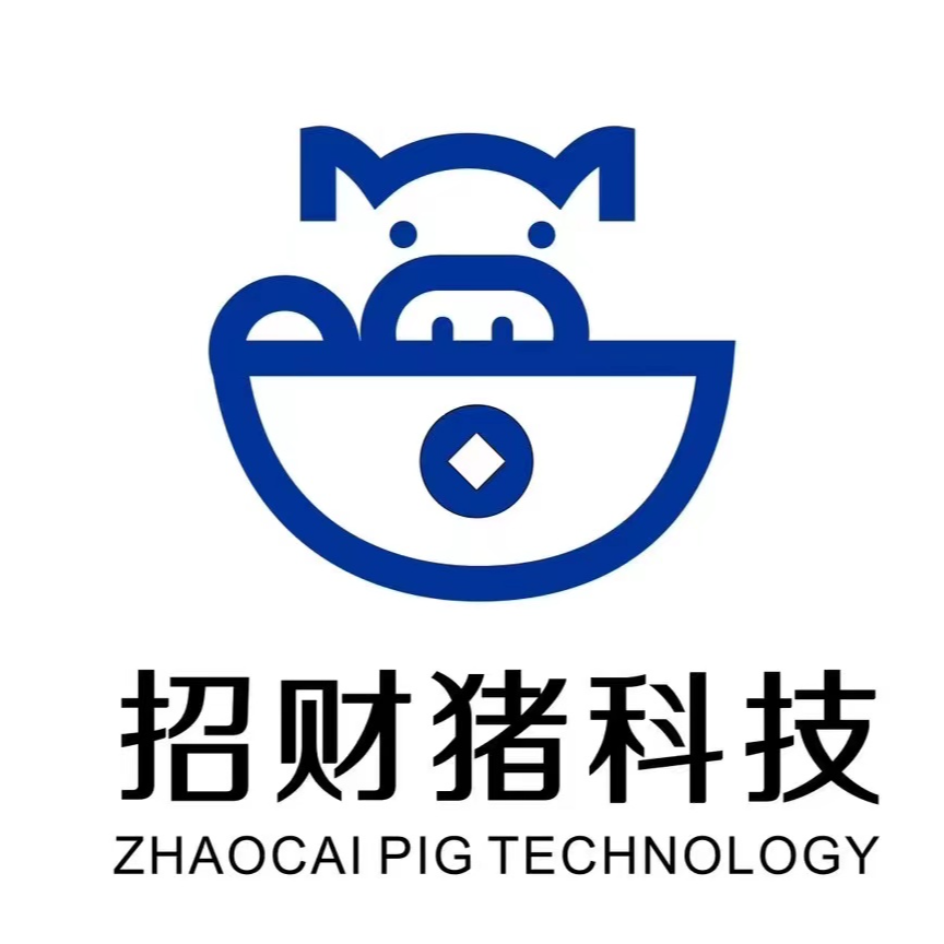 河北招财猪科技有限公司