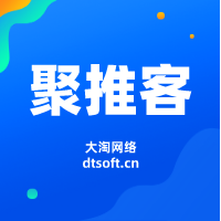 郑州大淘网络科技有限公司