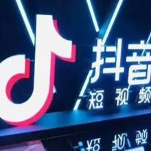 重庆双燚双鑫网络科技有限公司