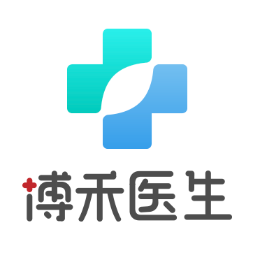 北京复禾健康科技有限公司