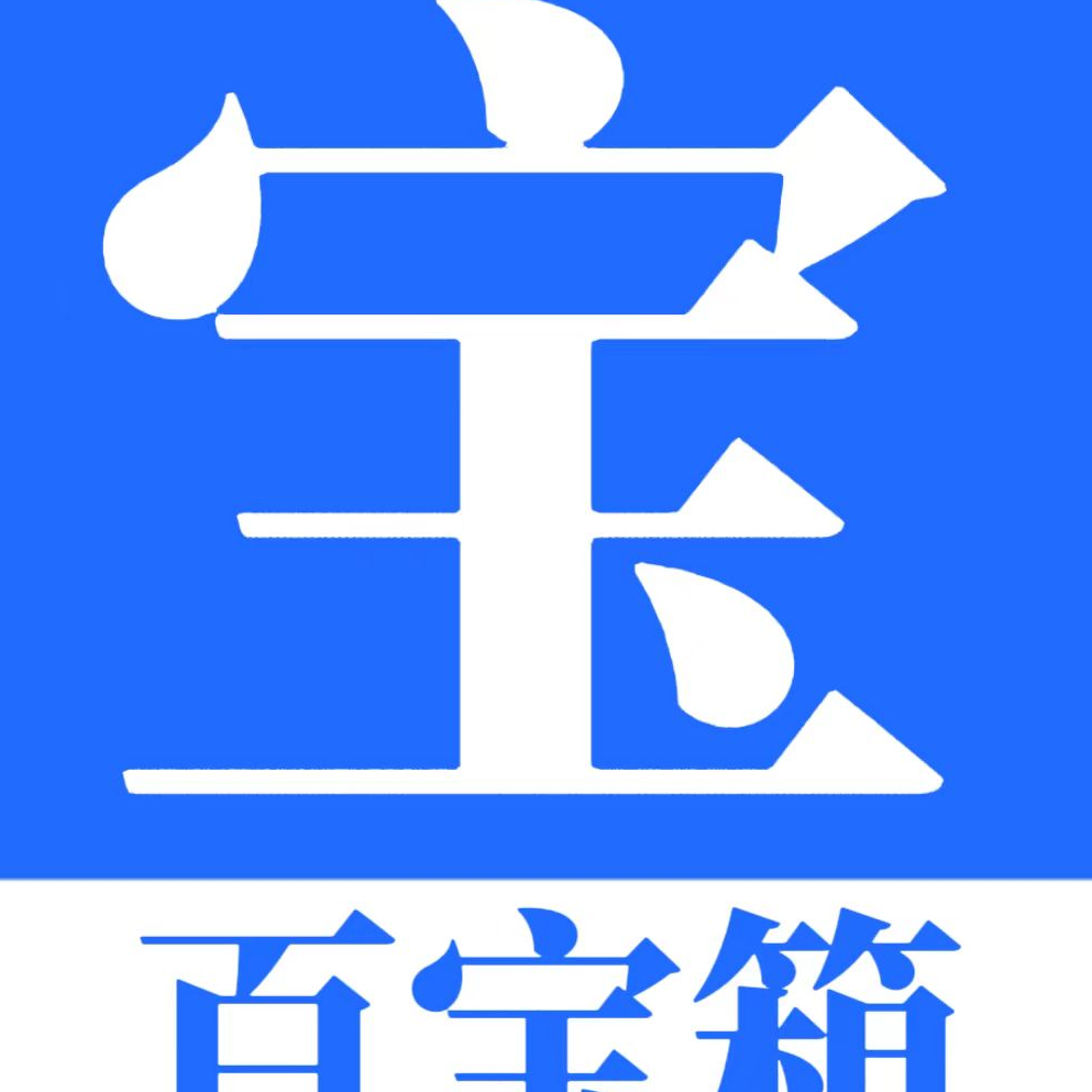 陕西永金丰雨数字科技有限责任公司