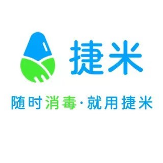捷米科技（上海)有限公司