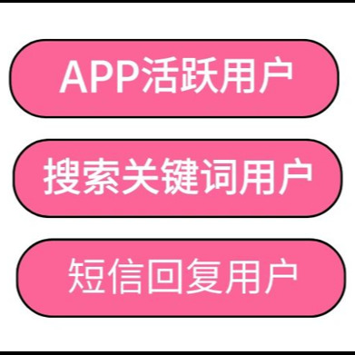 重庆无名网络科技有限公司