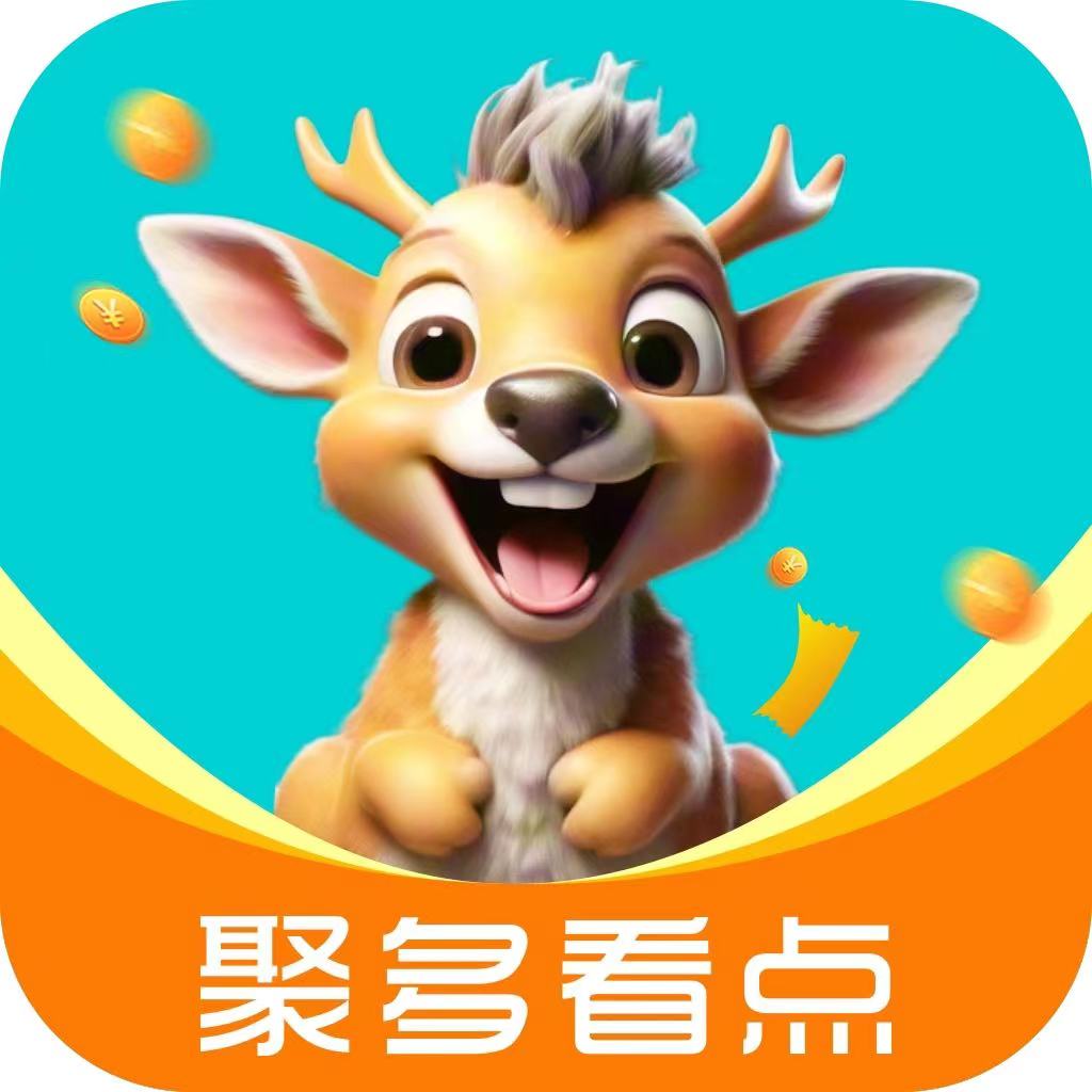 上海翀鹿信息科技有限公司