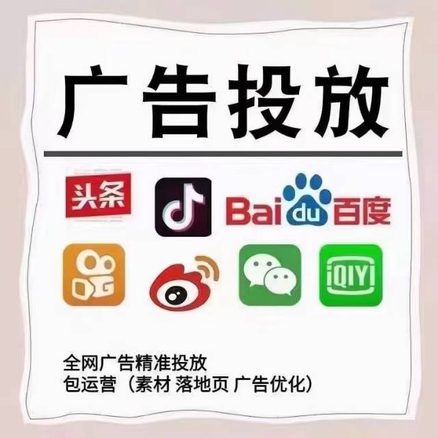 广州时瑞信息科技有限公司