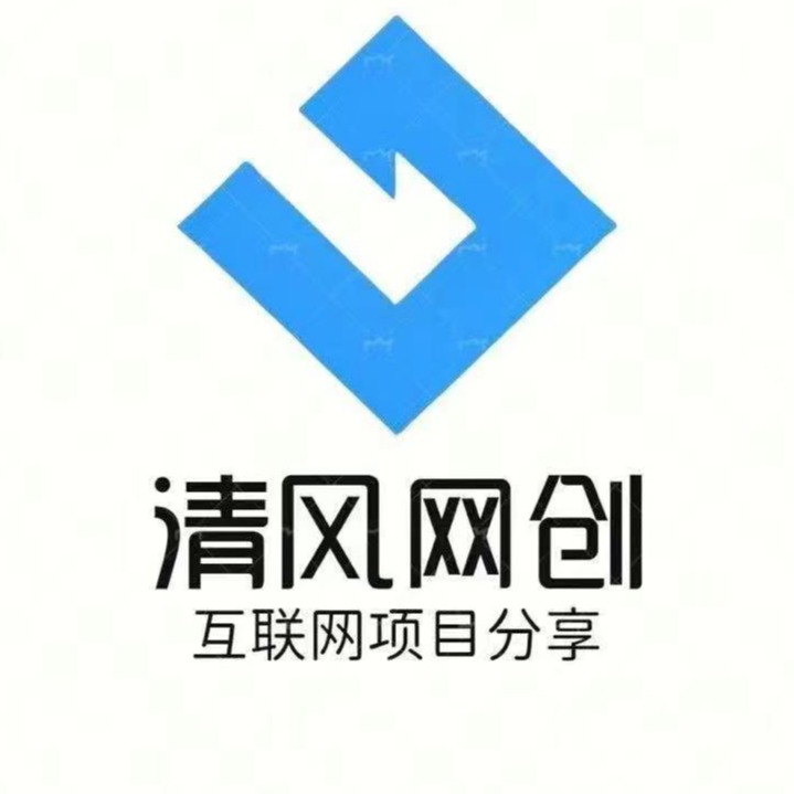 北京网创商务公司