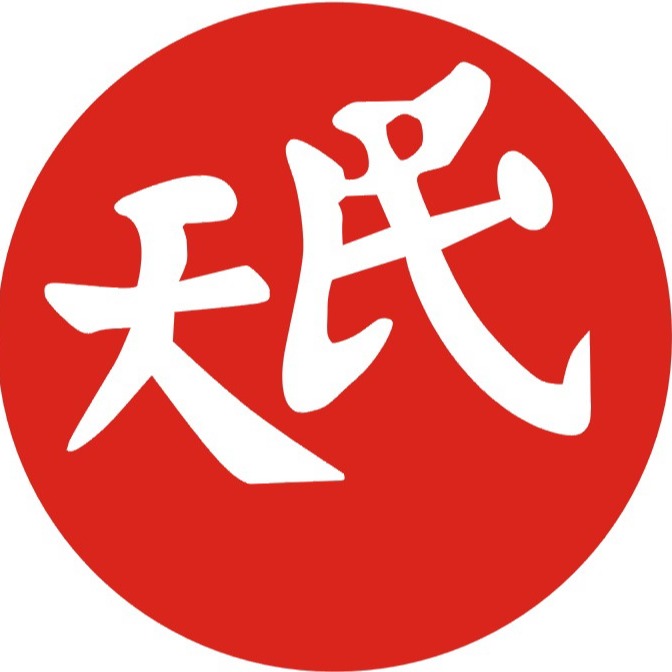 “榕树牌”商标寻求合作企业