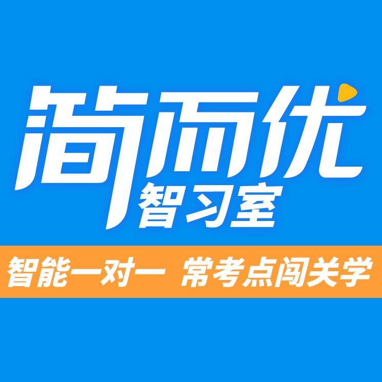 北京简单科技有限公司