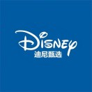 上海迪士尼礼品卡，北京环球影城礼品卡9折销售