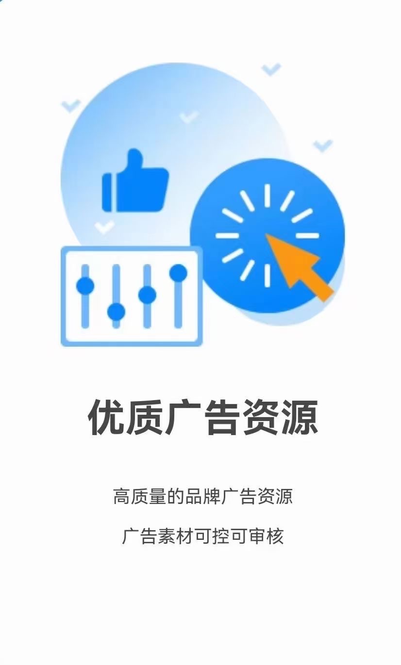 上海领页科技信息有限公司