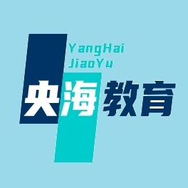 我提供云南学历提升（自考|本科|研究生）数据，首咨，全国有量，期待长期合作