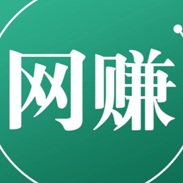 嘉禾网创