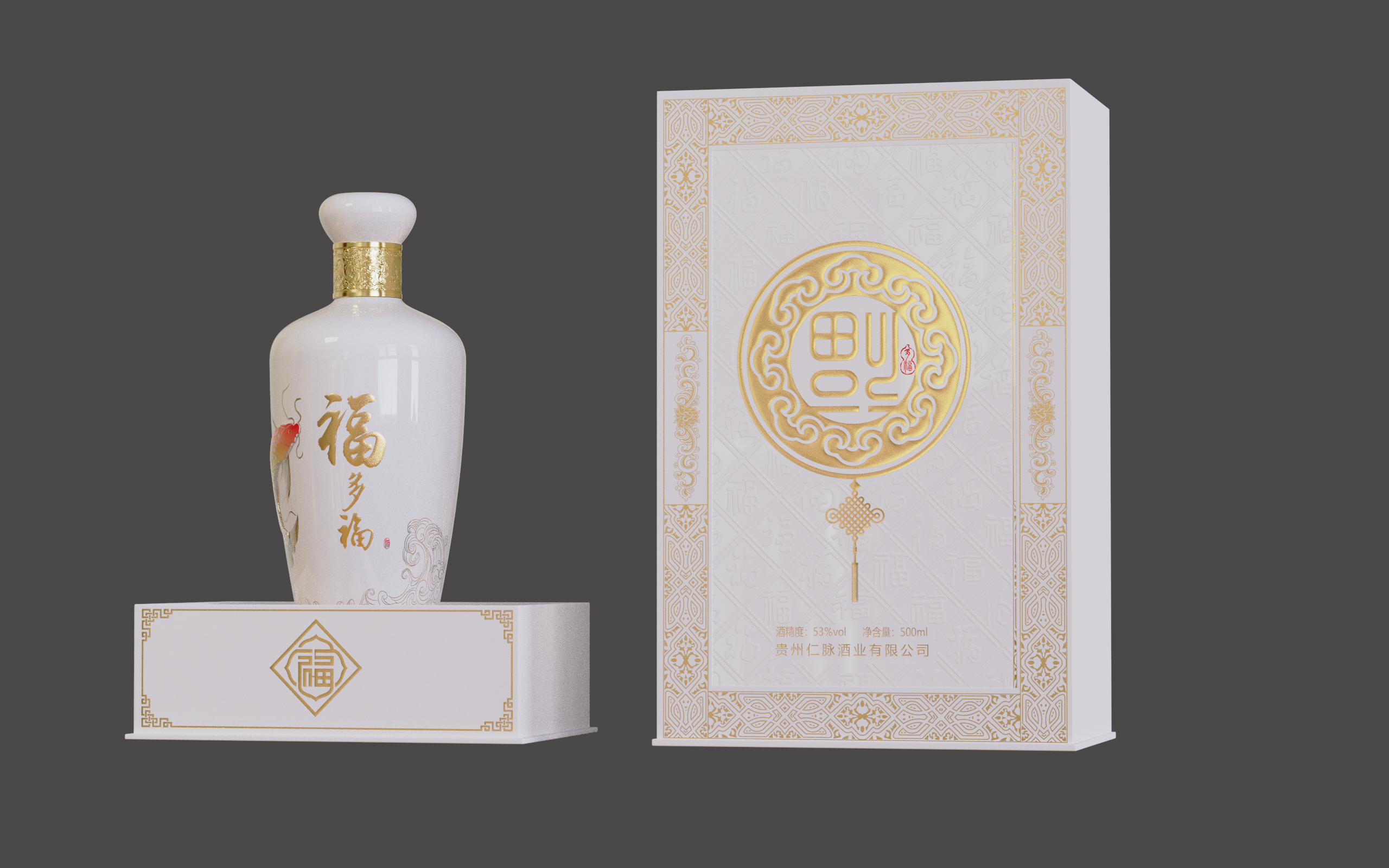 酒业全系产品-福多福全国招商