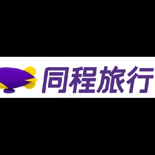 同程网络科技股份有限公司