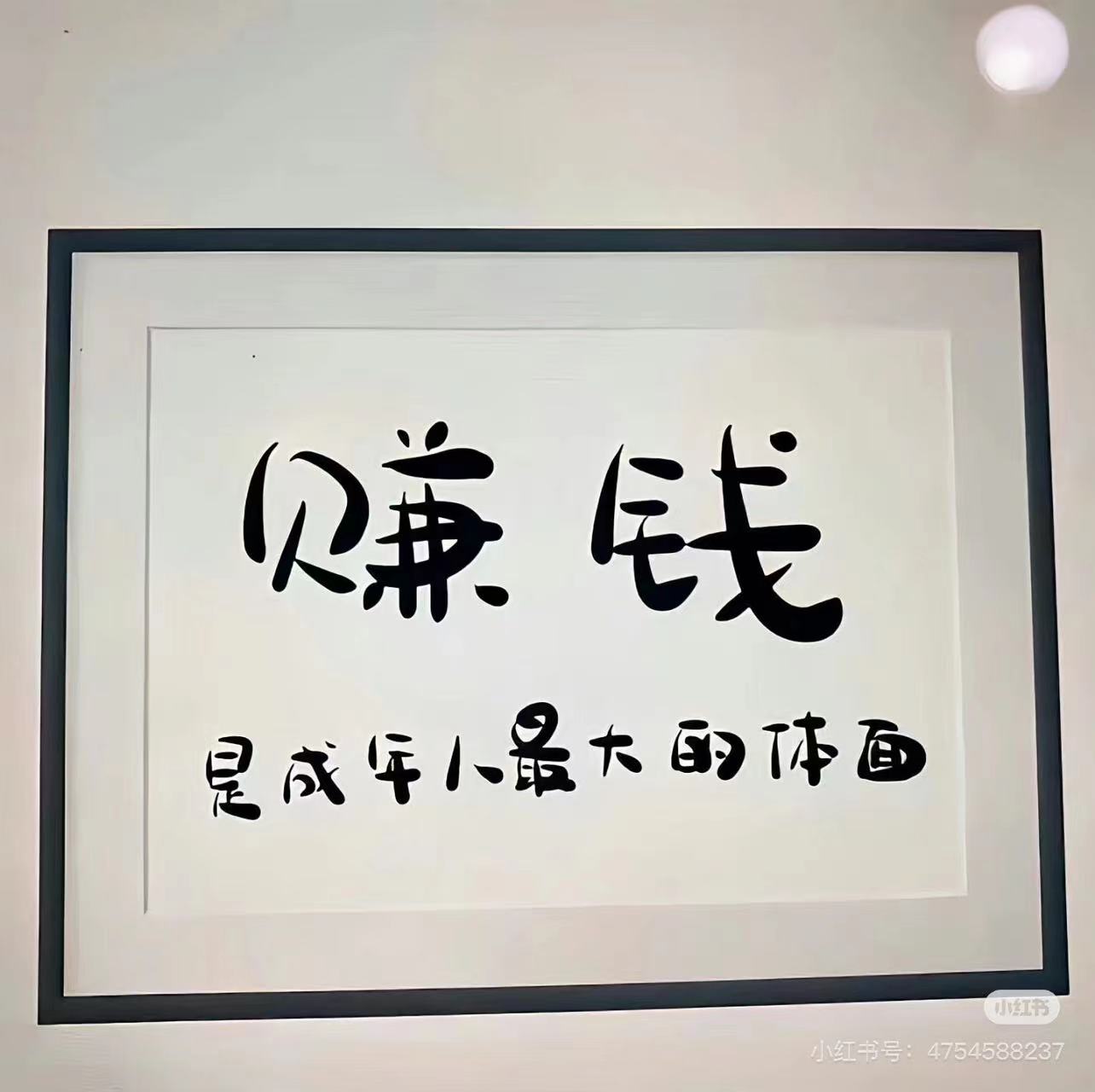 抖音小游戏下载