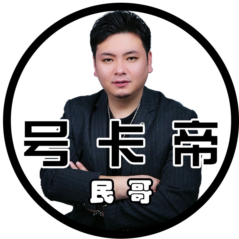 山东集客仓信息科技有限公司