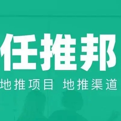 网络科技有限公司