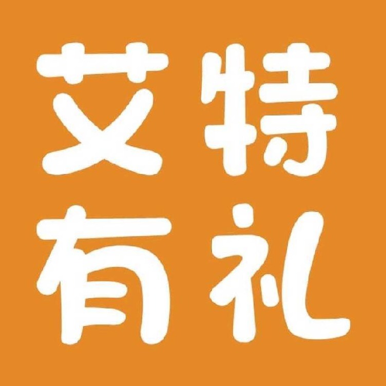 慧名（深圳）科技有限公司